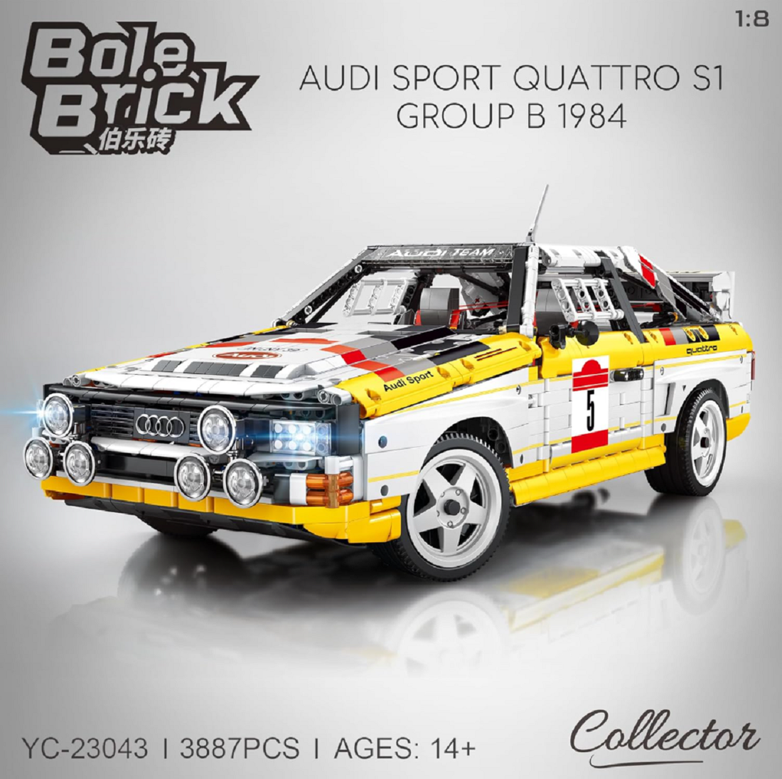 Bole Brick YC-23043 Audi Sport Quattro S1 – Eine Rallye-Legende aus Klemmbausteinen
