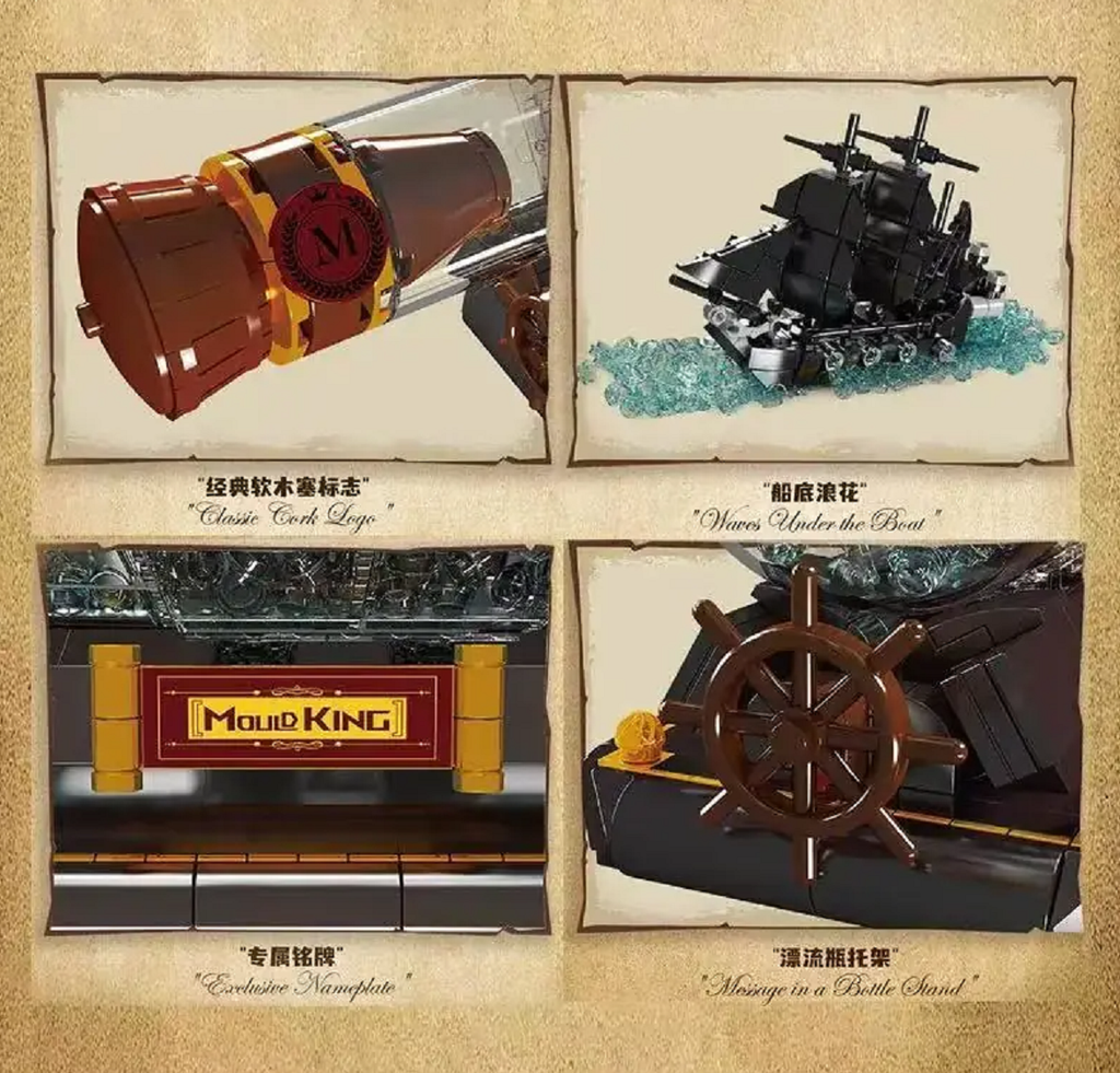 Mould King 10070S Black Pearl in a Bottle 778 Teile