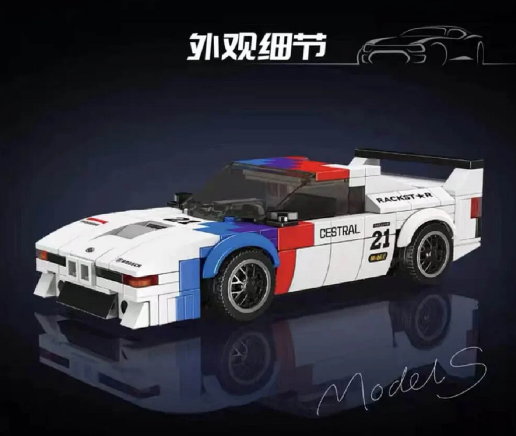 Mould King 27062S Speed Champion BMW M1 363 Teile