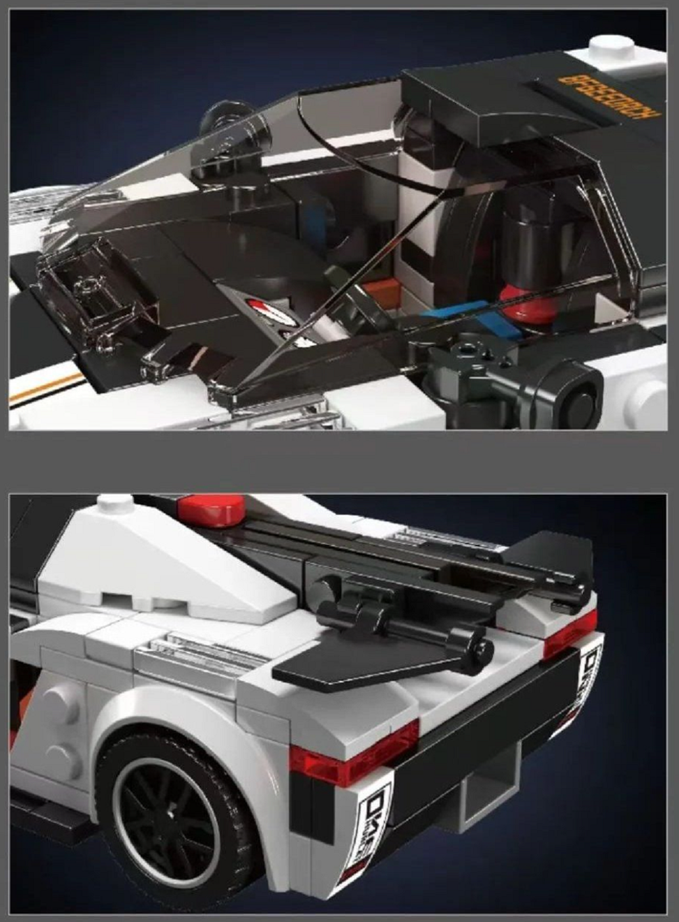 Mould King 27081 Speed Champion Koenigsegg One:1  394 Teile