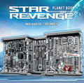 Reobrix 66030 Star Revenge Planet Book 3.058 Teile