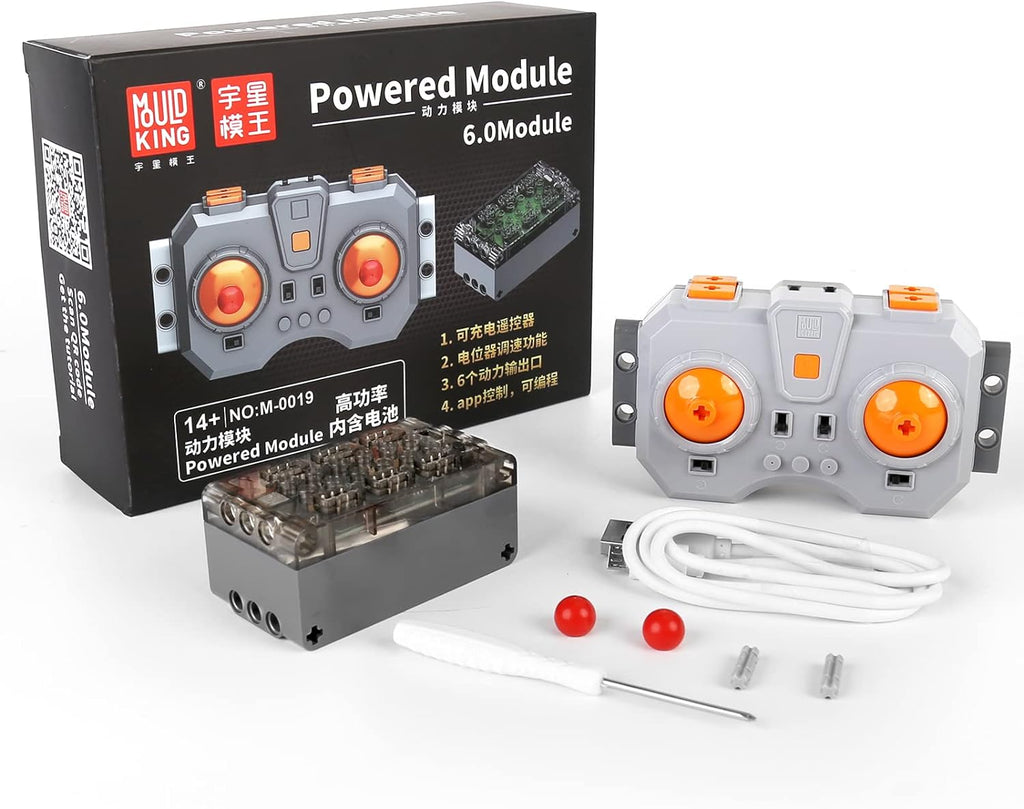 Mould King M-0019  Power Kit