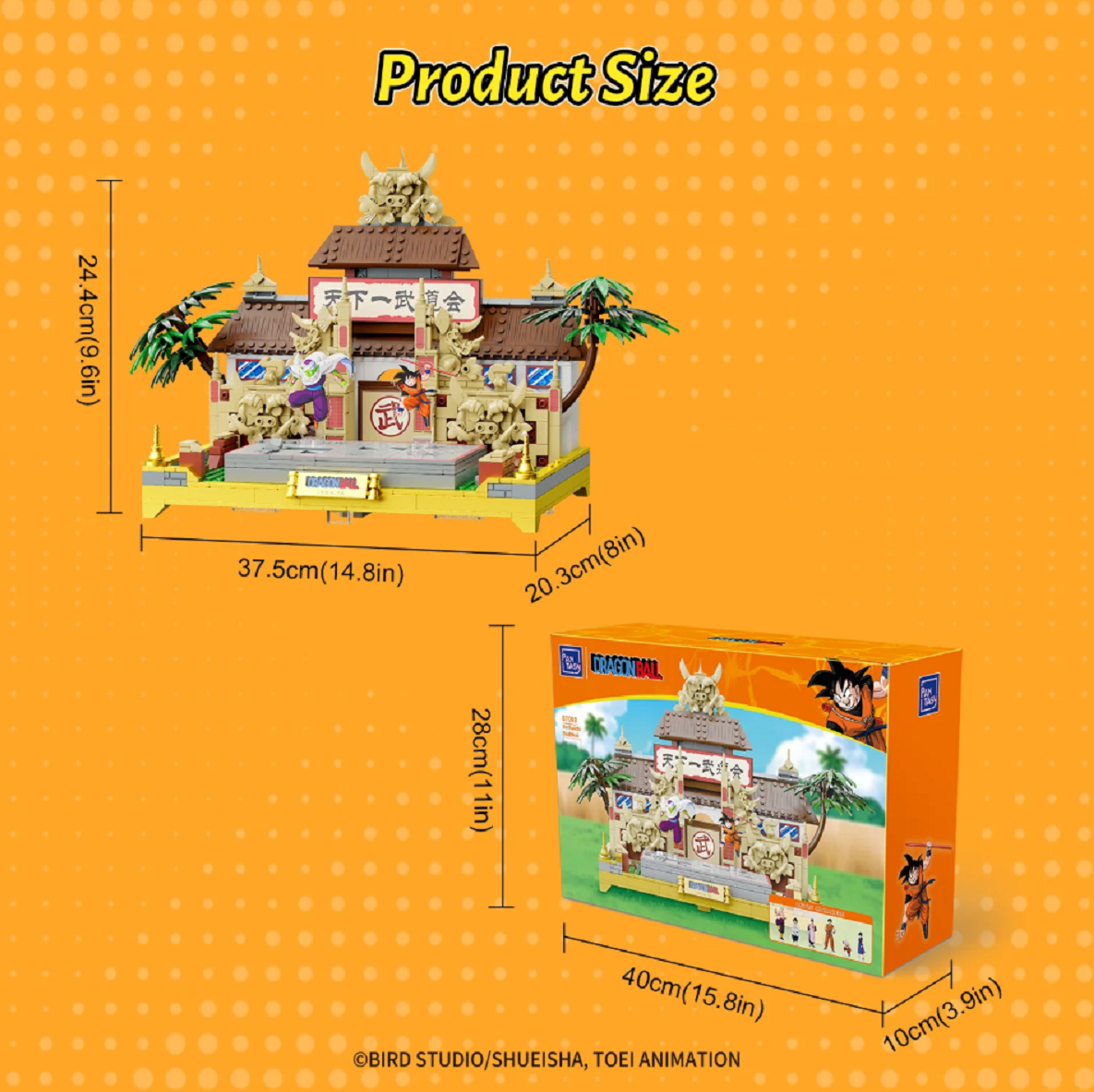 Pantasy 87003 Tenkaichi Budōkai Dragonball 776 Teile