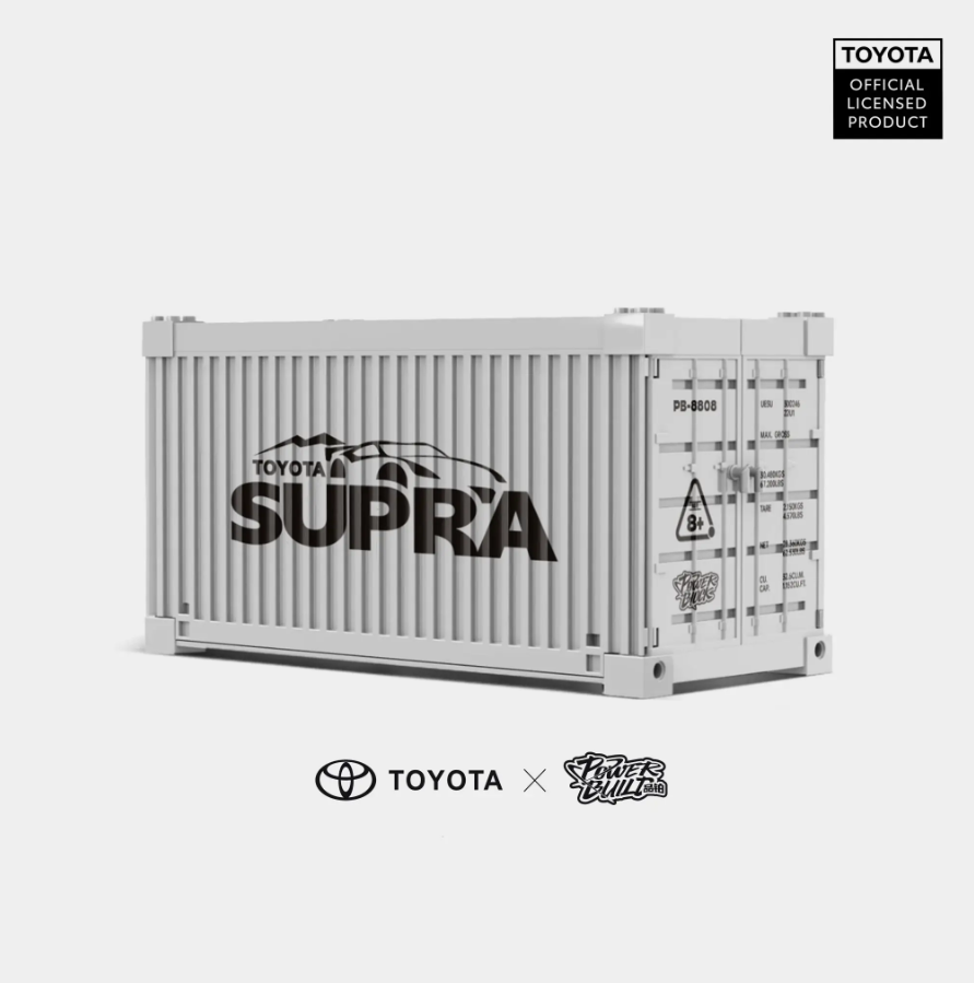 Bole Brick PB8808 Toyota Supra Baustein Set mit Display-Container – 367 Teile Power Brick