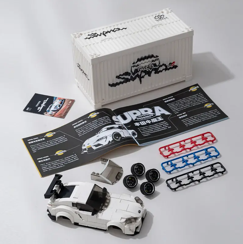 Bole Brick PB8808 Toyota Supra Baustein Set mit Display-Container – 367 Teile Power Brick