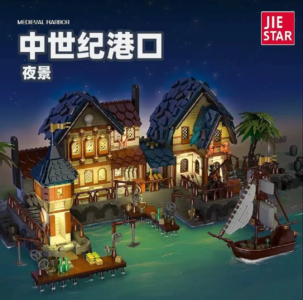 Jie Star 89152 Mittelalterlicher Hafen 2.979 Teile