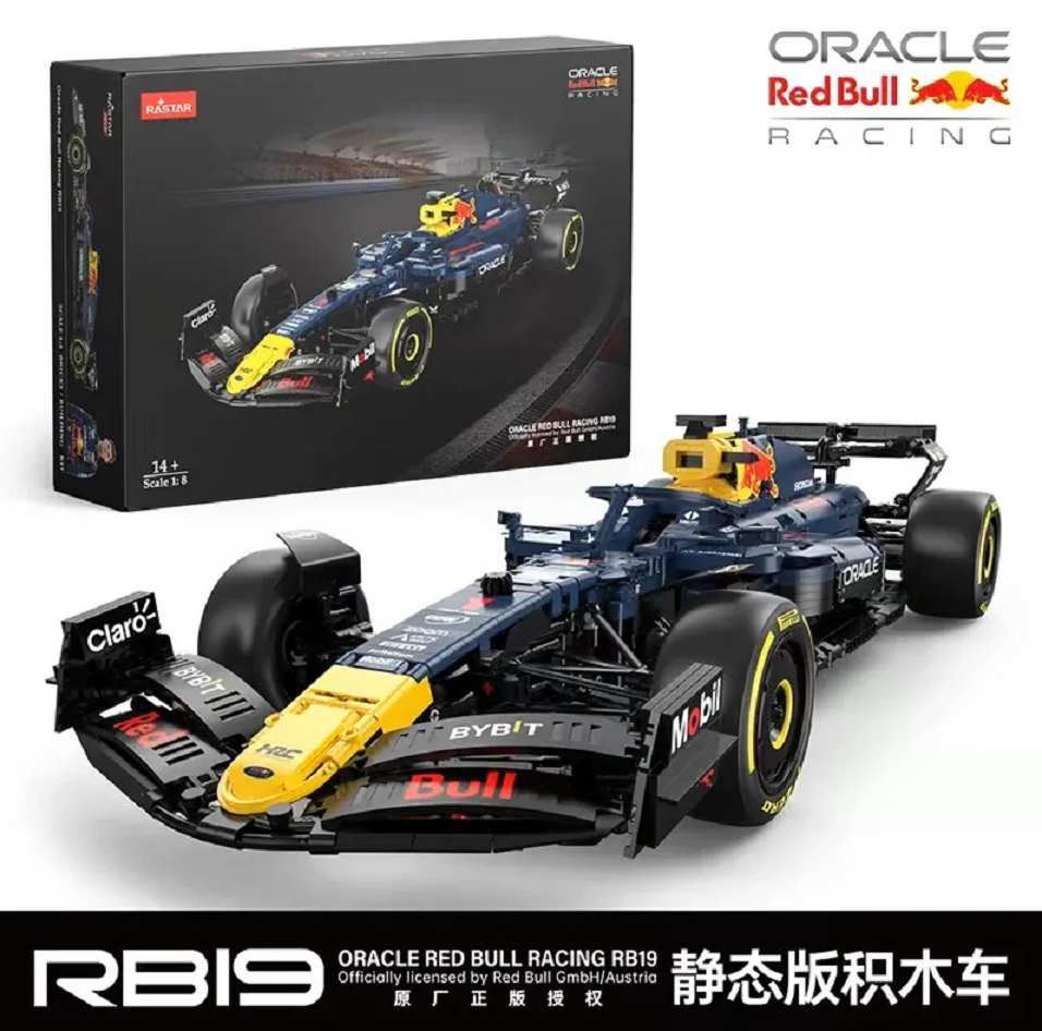 Rastar 92400 Formel 1 Baustein Set – RC Rennwagen Modell, 2464 Teile