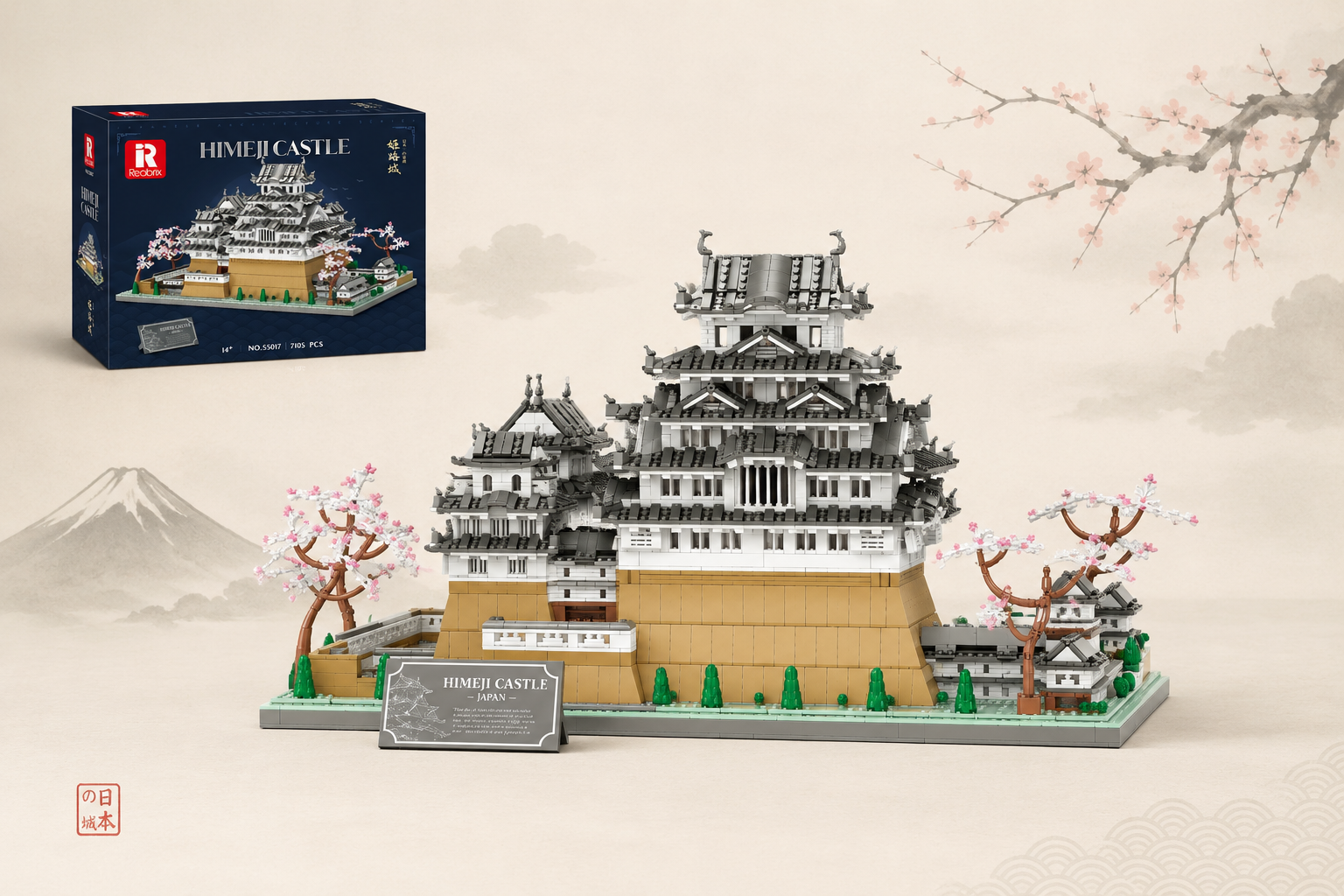 Reobrix 55017 Himeji Castle 7.105 Teile Japan Tempel - Klemmbaustein Set