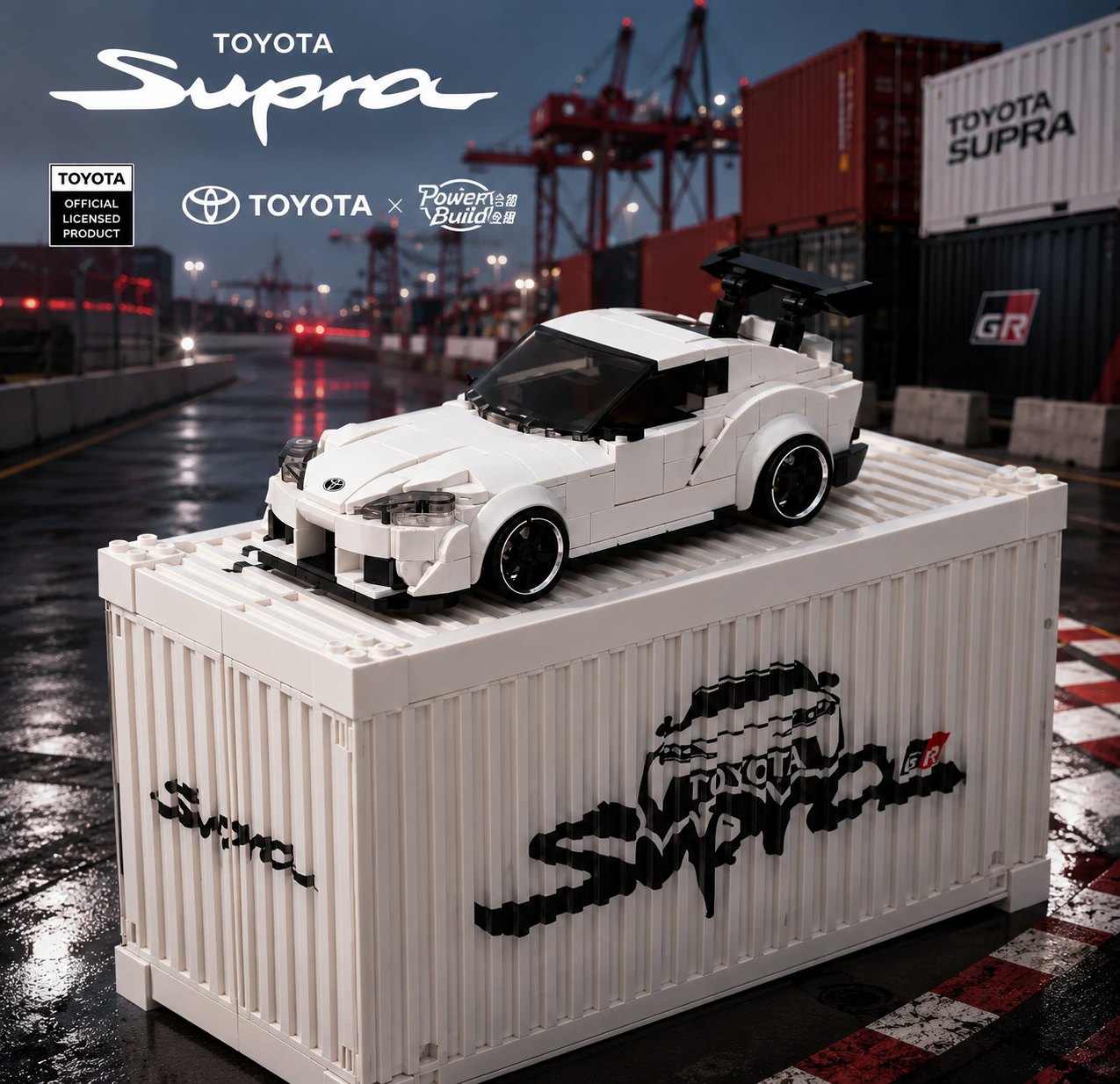 Bole Brick PB8808 Toyota Supra Baustein Set mit Display-Container – 367 Teile Power Brick