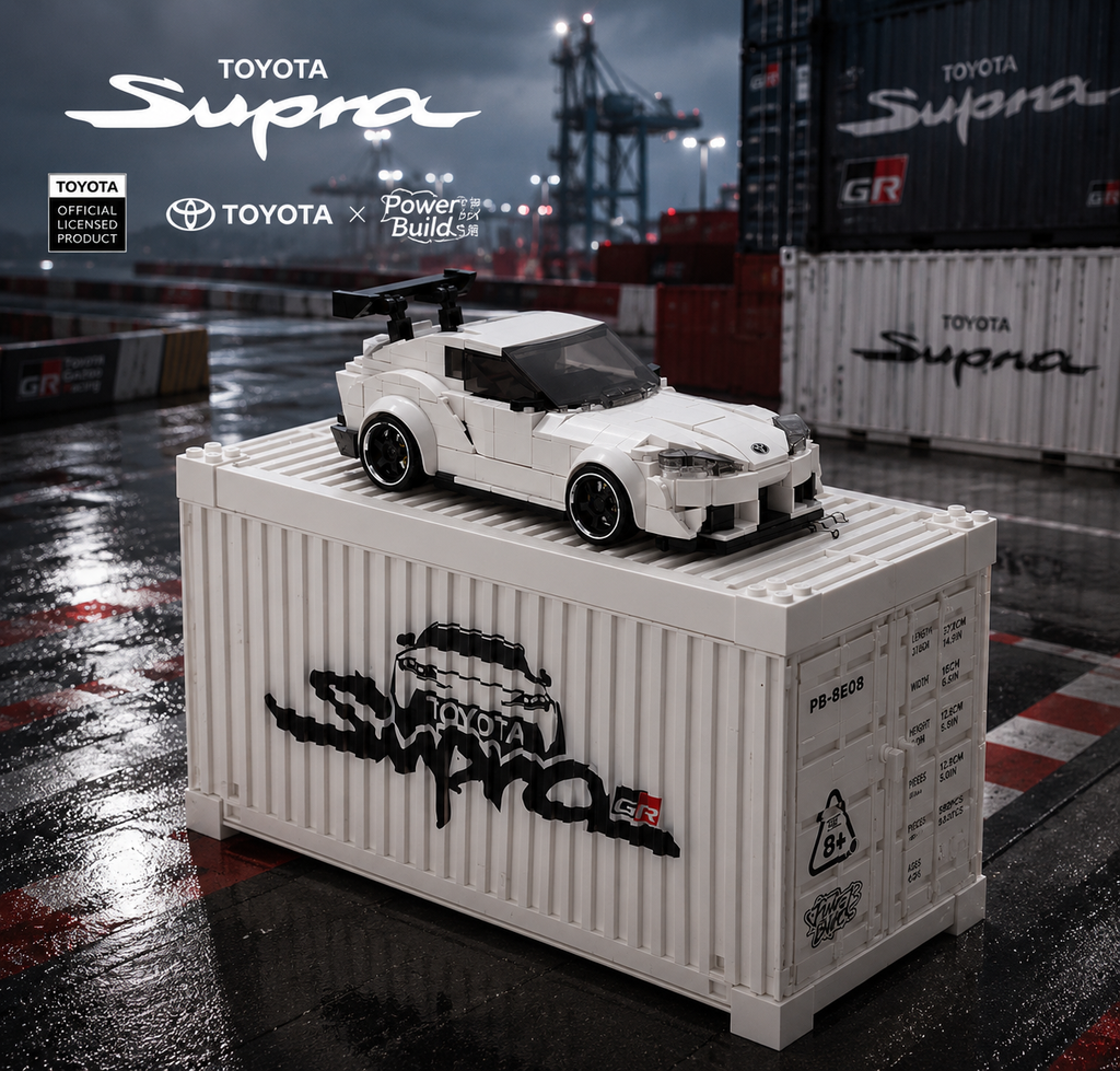 Bole Brick PB8808 Toyota Supra Baustein Set mit Display-Container – 367 Teile Power Brick