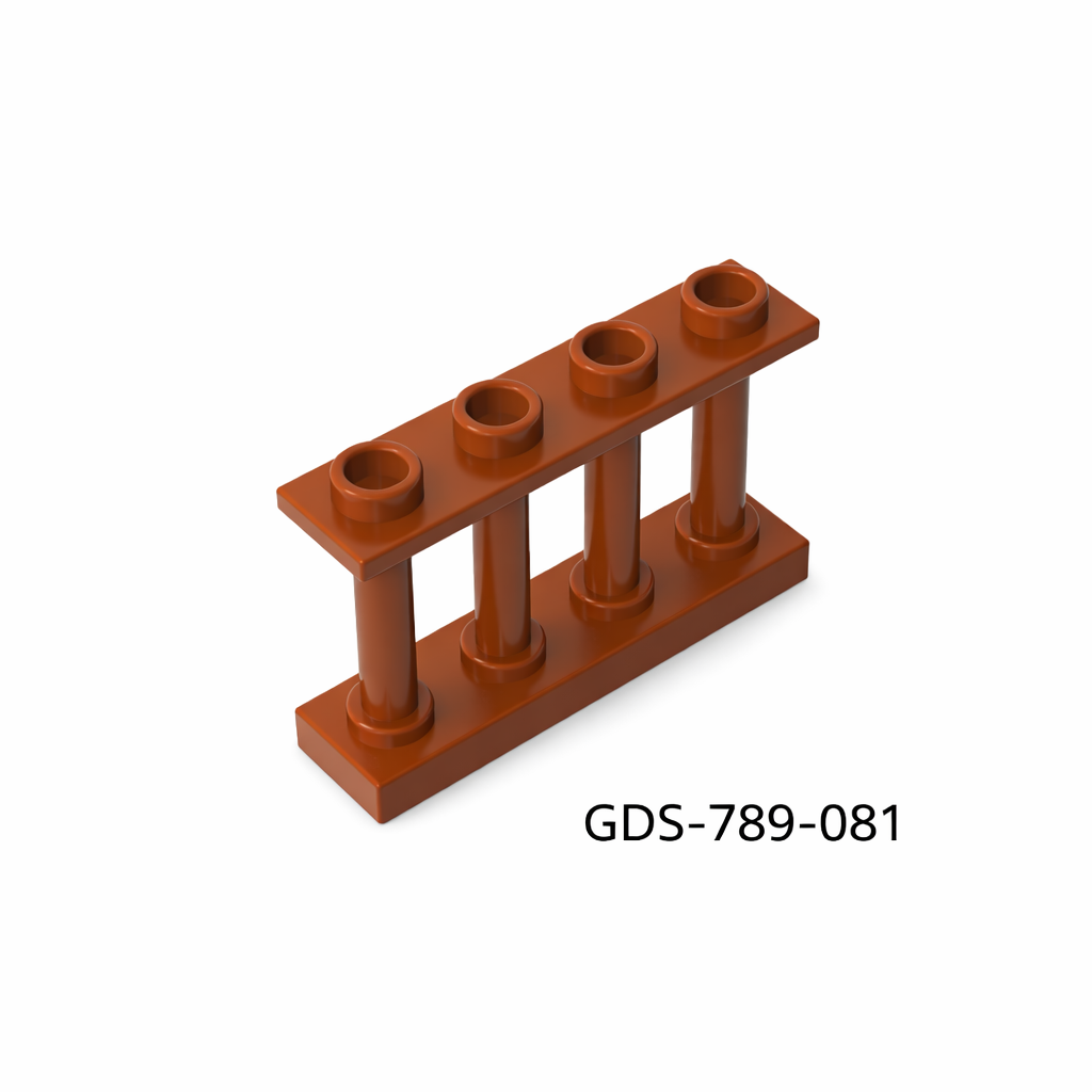 GObricks GDS-789-081 Zaunelement hellbraun