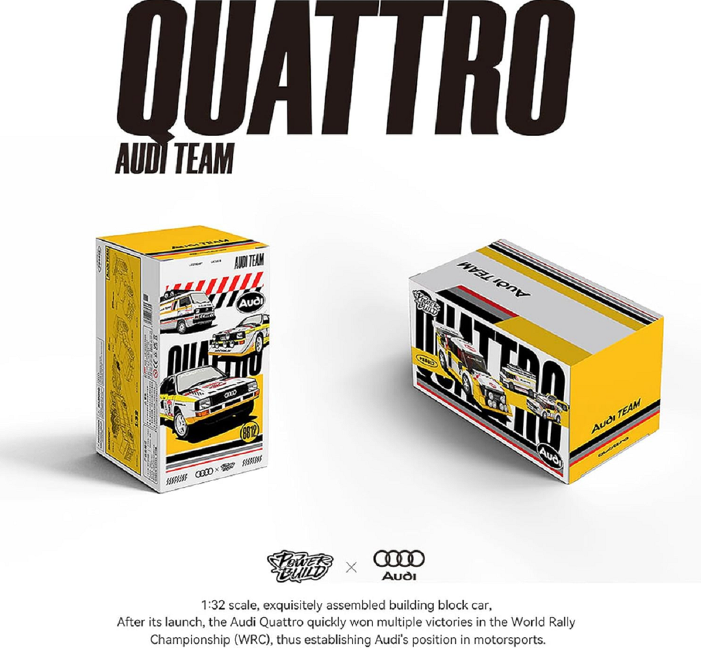 Bole Brick PB8812 Audi Sport Quattro S1 Baustein Set – 3-in-1 Rallye Modell mit 1401 Teilen