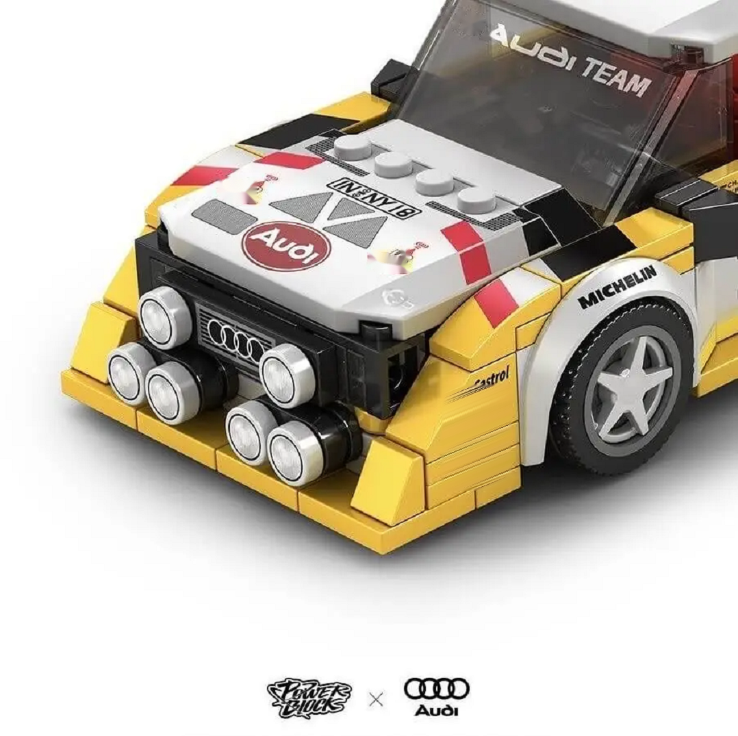 Bole Brick PB8812 Audi Sport Quattro S1 Baustein Set – 3-in-1 Rallye Modell mit 1401 Teilen