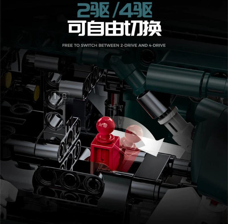 Guly 10611 Millanio Sports Car 3.159 Teile