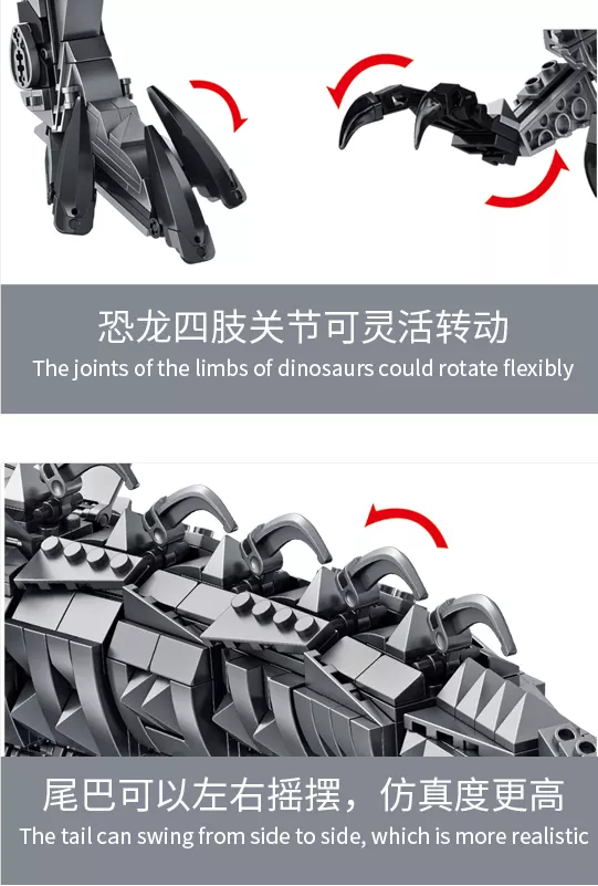 Panlos 611016 Mechanical Tyrannosaurus T-Rex 2.065 Teile