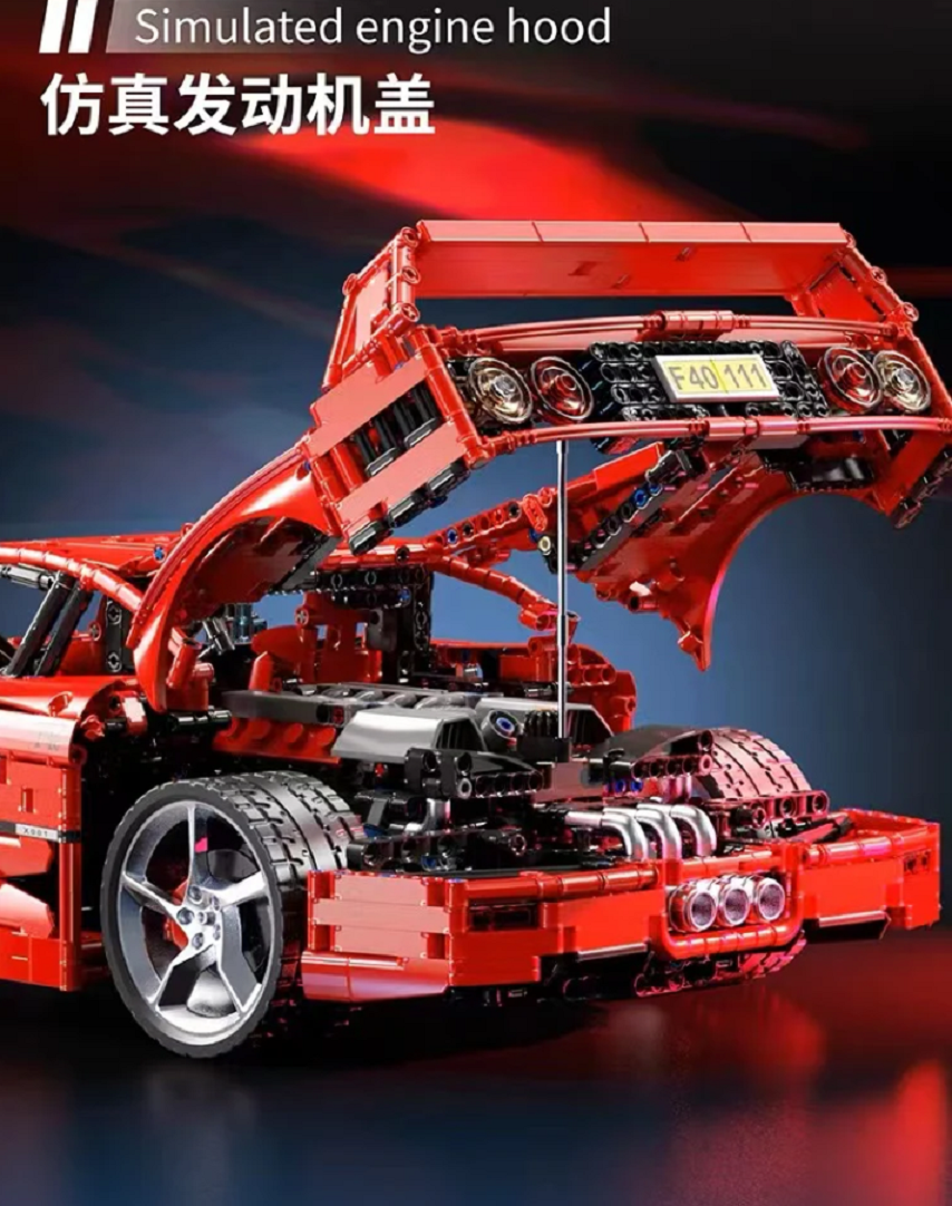 Jie Star JD017 F40 Super Car 4.026 Teile