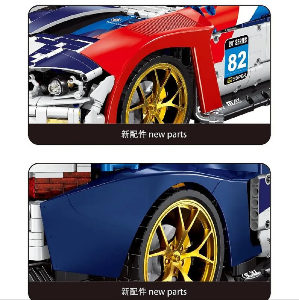 Jie Star JD040 M4 Super Car 4.556 Teile