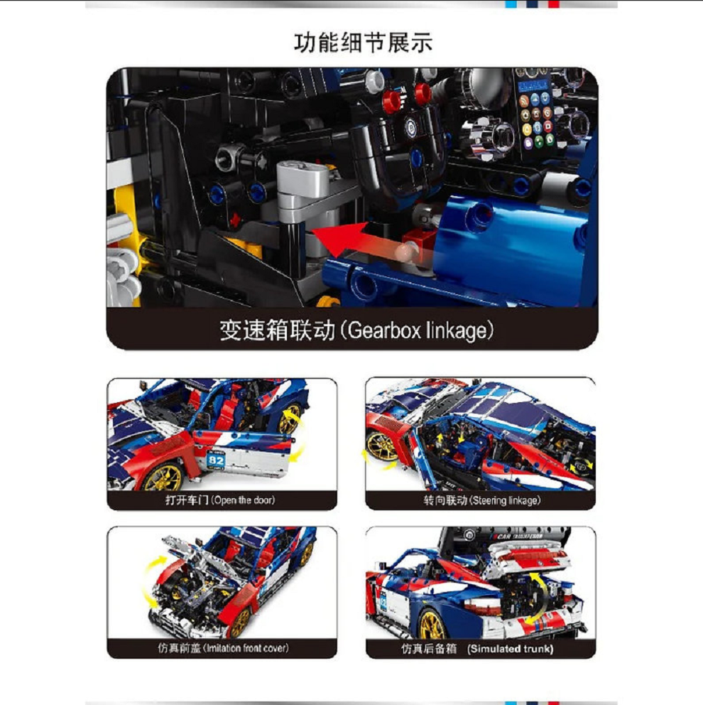 Jie Star JD040 M4 Super Car 4.556 Teile